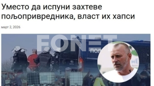 Osuda hapšenja Kokanovića